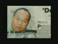 video pic