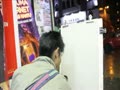 video pic